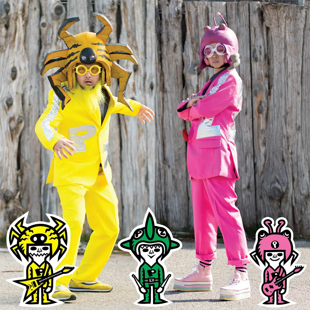 Peelander-Z